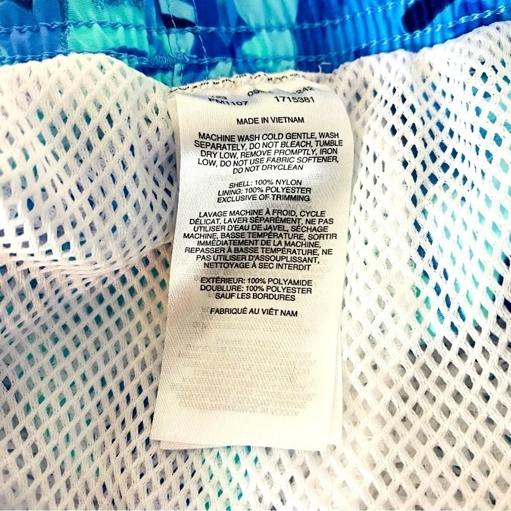 Columbia PFG Super Backcast Swim Trunks Size M